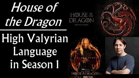 high valyrian to english translation.